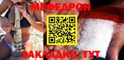 гидропоника Бузулук