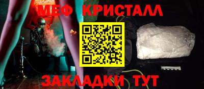 дживик Будённовск