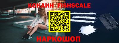гидропоника Бузулук