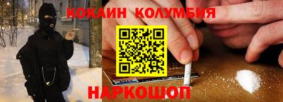 дживик Будённовск