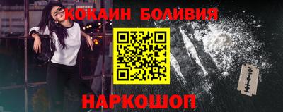 дживик Будённовск