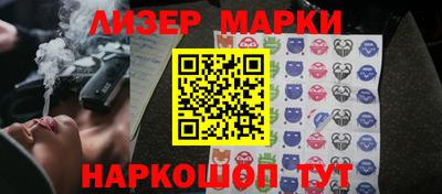 дживик Будённовск