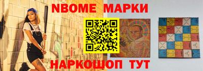 гидропоника Бузулук