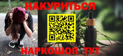 дживик Будённовск