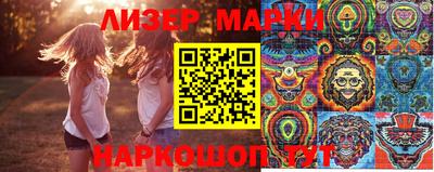 мефедрон VHQ Бугуруслан