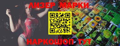 мефедрон VHQ Бугуруслан