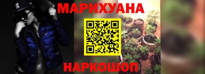 гидропоника Бузулук