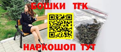 дживик Будённовск