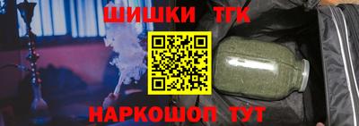 гидропоника Бузулук