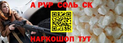 мефедрон VHQ Бугуруслан
