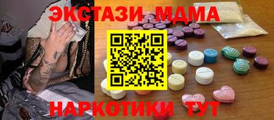 гидропоника Бузулук
