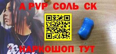 гидропоника Бузулук