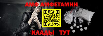 гидропоника Бузулук