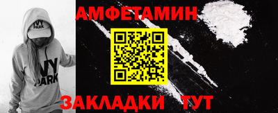 дживик Будённовск