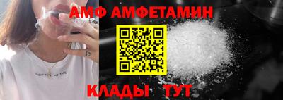 дживик Будённовск