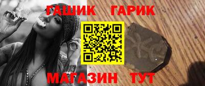 гидропоника Бузулук