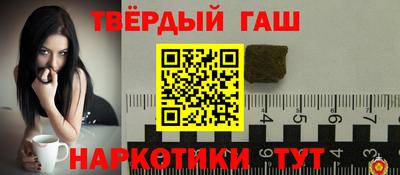 мефедрон VHQ Бугуруслан