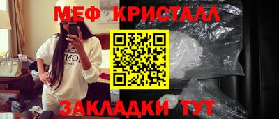гидропоника Бузулук