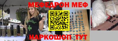 дживик Будённовск